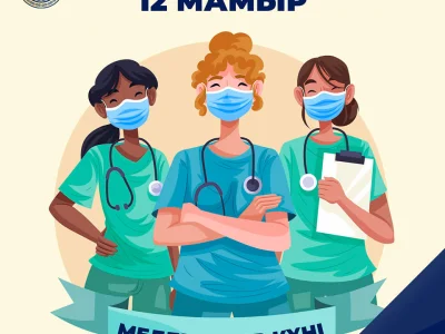 Сегодня – Международный день медсестры