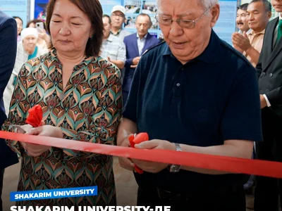  Под знаком знаний:  Меңсұлу Мақашева. Имя, призванное  объединять поколения учёных.
