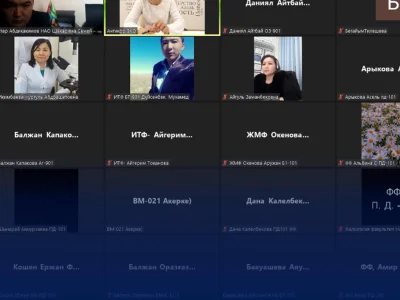 ФОРМИРОВАНИЕ АНТИКОРРУПЦИОННОЙ ГРАМОТНОСТИ