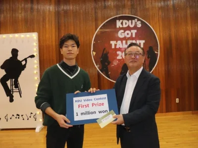 УВЕРЕННО В БУДУЩЕЕ ВМЕСТЕ С SHAKARIM UNIVERSITY И KDU