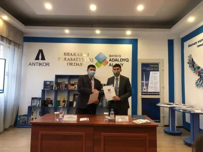 ПОДПИСАН МЕМОРАНДУМ О СОТРУДНИЧЕСТВЕ.