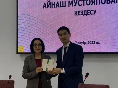 ЛЕКЦИЯ УСПЕШНЫХ ЛЮДЕЙ: АЙНАШ МУСТОЯПОВА