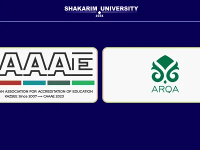 И еще один прорыв к мировым стандартам: 19 программ Shakarim University получили международную аккредитацию