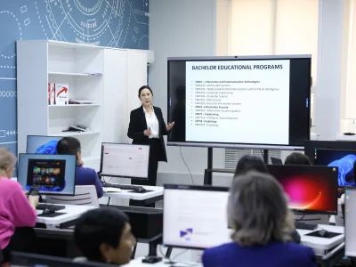 ЛЕКЦИЯ ДЛЯ ОБМЕНА ОПЫТОМ