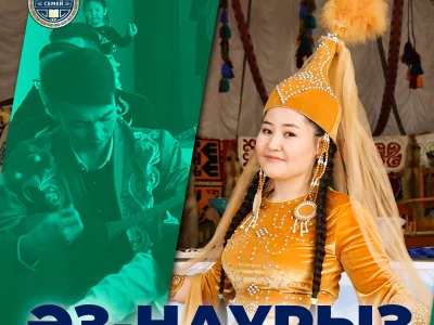 НАУРЫЗ МЕЙРАМЫ ОТПРАЗДНОВАЛИ В УНИВЕРСИТЕТЕ ШАКАРИМА