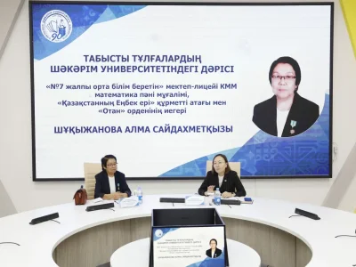 “Табысты тұлғалардың дәрісі”: Алма  Шукыжанова