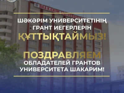 Дорогие первокурсники!