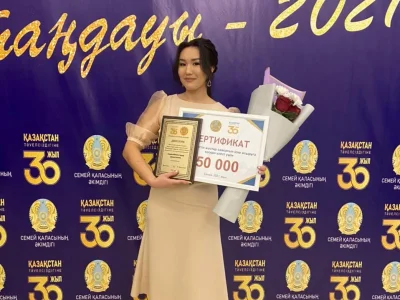 ЛУЧШИЙ СТУДЕНТ ГОДА