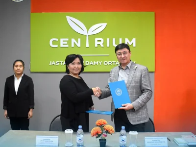 SHAKARIM UNIVERSITY & CENTRIUM: ПРАКТИЧЕСКАЯ ЗОНА – НОВАЯ ВОЗМОЖНОСТЬ !