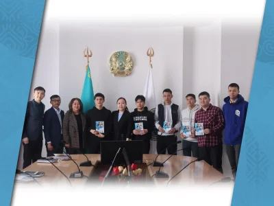 ВЫПУСКНИКИ ШКОЛ ИЗ ПАВЛОДАРСКОЙ ОБЛАСТИ ПОСЕТИЛИ УНИВЕРСИТЕТ ШАКАРИМА