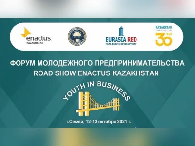 ДОРОГИЕ ДРУЗЬЯ!