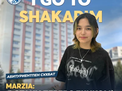 Marzia:  Я  СТАНУ ПЕРЕВОДЧИКОМ!