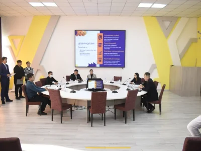 SHAKARIM START-UP – 2022