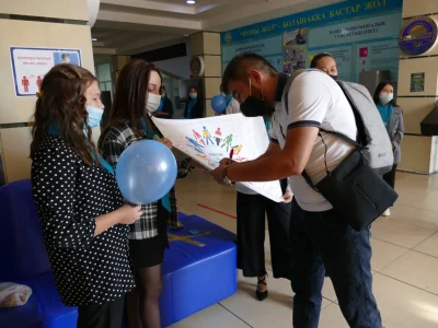 Вечная страна – благородный язык