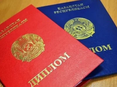 Message from Duman Orynbekov, Rector of Shakarim University, on the Occasion of the 2025 Graduation Ceremony