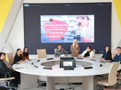 ЖЕНЩИНЫ В НАУКЕ