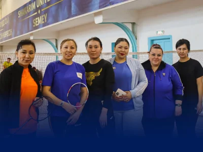 СОСТОЯЛАСЬ ФИНАЛЬНАЯ ВСТРЕЧА ПО БАДМИНТОНУ