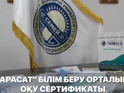 Шакаримовцы приняли участие в акции «Дорога в школу»