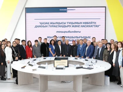 Shakarim University в  эпицентре  глобального диалога по коневодству