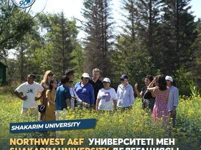 Трансграничное сотрудничество: Shakarim University продвигает   аграрные исследования в союзе с  университетом Китая.
