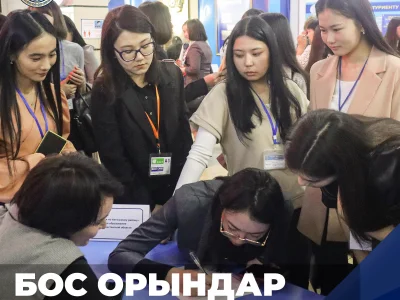 В УНИВЕРСИТЕТЕ ШАКАРИМА СТАРТОВАЛА «ЯРМАРКА ВАКАНСИЙ – 2022»