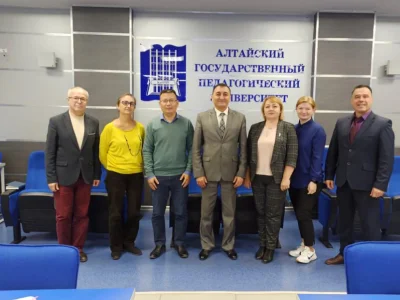 Сотрудничество с Алтайским государственным педагогическим университетом в рамках научного проекта