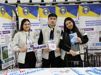 РЕСПУБЛИКАНСКАЯ ОБРАЗОВАТЕЛЬНАЯ ВЫСТАВКА – В СЕМЕЕ