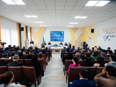 МЕЖДУНАРОДНАЯ НАУЧНО-ПРАКТИЧЕСКАЯ КОНФЕРЕНЦИЯ «ШАКАРИМОВСКИЕ ЧТЕНИЯ – 2023»