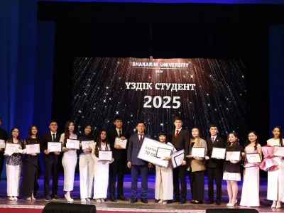 Большая честь лучшему ученику