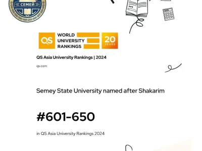 SHAKARIM UNIVERSITY ВОШЕЛ В РЕЙТИНГ ЛУЧШИХ УНИВЕРСИТЕТОВ АЗИИ