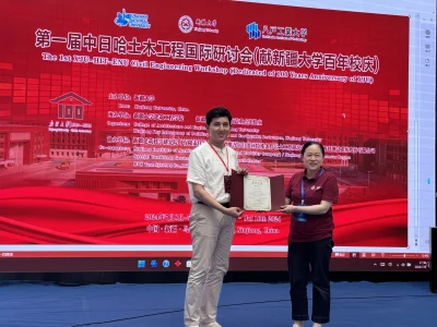 Молодой ученый SHAKARIM UNIVERSITY в Синьцзянском университете