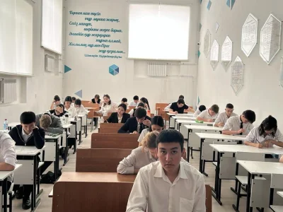 КОНКУРС УМЕЛЫХ РЕШЕНЦЕВ ЗАДАЧ