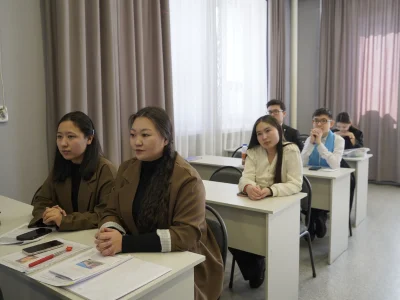 ТРАДИЦИОННАЯ НАУЧНАЯ КОНФЕРЕНЦИЯ «ШАКАРИМОВСКИЕ ЧТЕНИЯ»