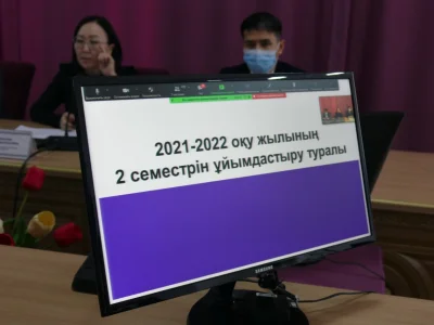 ОНЛАЙН ВСТРЕЧА РУКОВОДСТВА ВУЗА СО СТУДЕНТАМИ