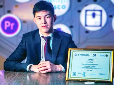 «Лучший студент – 2025»: успешный шаг Каныша в науку