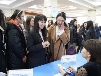 ЯРМАРКА ВАКАНСИЙ: ПЕДАГОГИКА