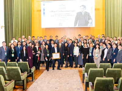 ПЕРВЫЙ КОНГРЕСС МОЛОДЫХ УЧЕНЫХ