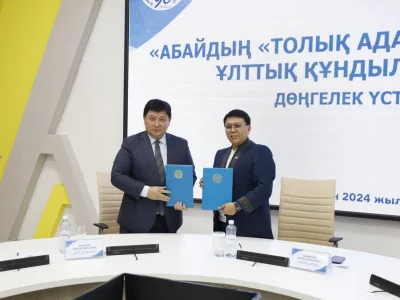 АЗАМАТТЫҚ АВИАЦИЯ АКАДЕМИЯСЫНЫҢ ҰЖЫМЫ – ШӘКӘРІМ ШАҢЫРАҒЫНДА