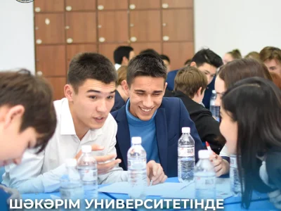 ПРОШЕЛ РЕГИОНАЛЬНЫЙ ЭТАП ЧЕМПИОНАТА ПО ИНТЕЛЛЕКТУАЛЬНЫМ ИГРАМ СРЕДИ ШКОЛЬНИКОВ ГОРОДА «ФОРМУЛА ИНТЕЛЛЕКТА»