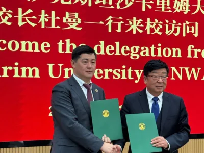  SHAKARIM UNIVERSITY И NWAFU. СТРАТЕГИЧЕСКОЕ ПАРТНЁРСТВО В АГРАРНОЙ НАУКЕ