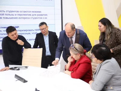 ІЛГЕРІЛЕУ ІЗДЕНІСТЕН БАСТАЛАДЫ