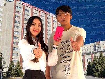 Нурасыл Аманкелдиев: SHAKARIM UNIVERSITY - №1 в Области Абай!