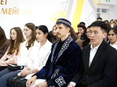 NATIONAL UNITY IS ABOVE ALL!