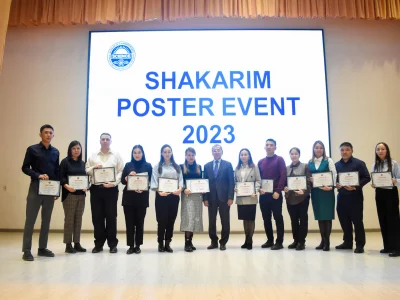ТОРЖЕСТВЕННОЕ ЗАКРЫТИЕ НЕДЕЛИ НАУКИ В SHAKARIM UNIVERSITY