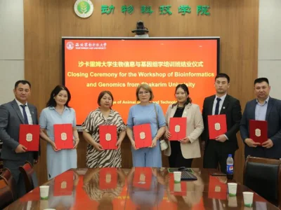 МЕЖДУНАРОДНАЯ НАУЧНАЯ СТАЖИРОВКА – ГОРИЗОНТ ЦЕЛИ, НАПРАВЛЕННОЙ В БУДУЩЕЕ