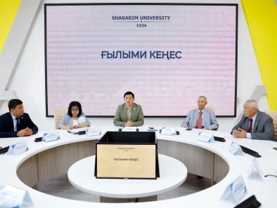 Успешный шаг на пути науки!