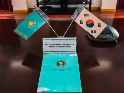 НОВЫЙ ЭТАП СОТРУДНИЧЕСТВА С ЮЖНОЙ КОРЕЕЙ