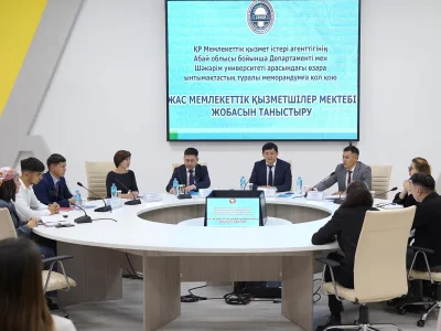 УНИВЕРСИТЕТ ШАКАРИМА РАСШИРЯЕТ СФЕРЫ СОТРУДНИЧЕСТВА 