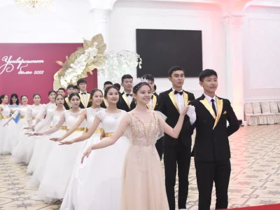 СТУДЕНЧЕСКАЯ СКАЗКА: БАЛ-2022