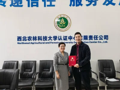 Единственный в Казахстане сертифицированный технический эксперт CNAS -  в Shakarim University